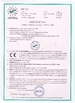 China Xinxiang Techang Vibration Machinery Co.,Ltd. certificaten